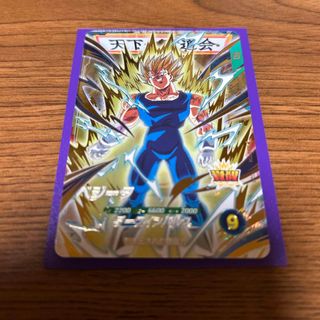 ドラゴンボールスーパーダイバーズ 孫悟空 配布カード 5枚セット 悟空