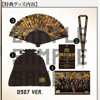 SEKAI NO OWARI 刺繍入りマジックローブ セカオワ 炎と森のカーニバル