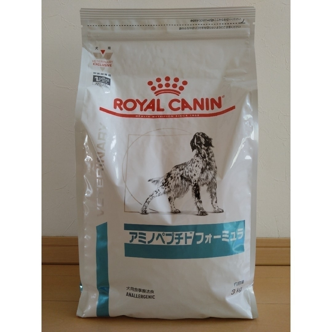 アミノペプチド フォーミュラ（小型犬用 ドライ） | ロイヤルカナン