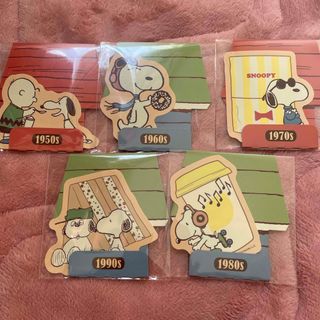 Kaws パズル SNOOPY 2個セット レア KAWS ジグソーパズル スヌーピー