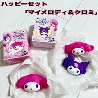 韓国限定】リトルミミ サンリオコラボ マイメロディ クロミちゃん