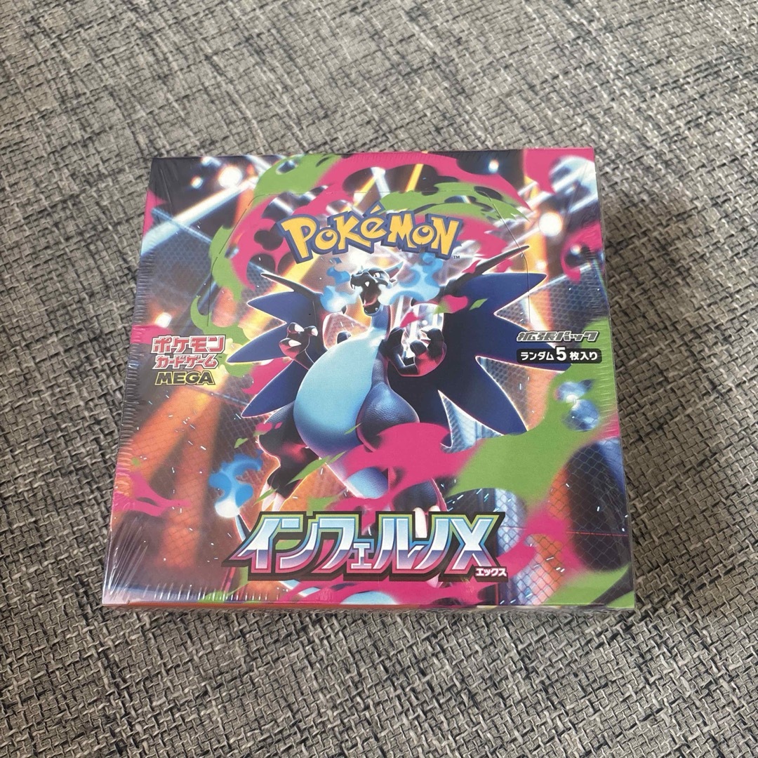 ポケモンカード インフェルノX シュリンク付き4BOX Amazon.co.jp