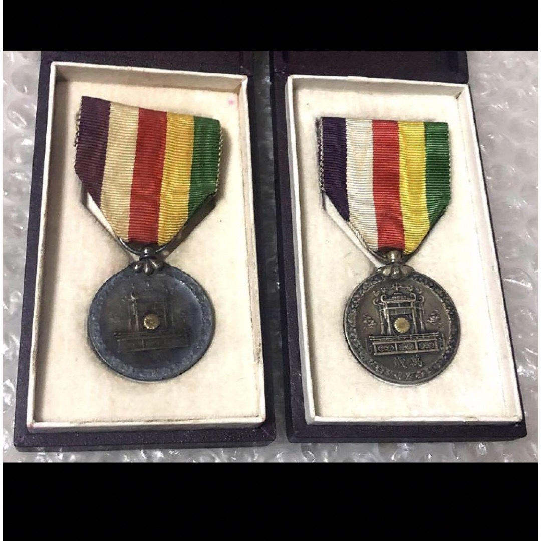 2個 昭和 大禮記念章 旧字共箱 襟章 記章 旧日本軍