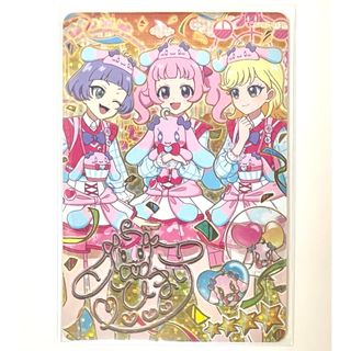 アイプリカード つむぎ 星2 星3 アイプリカード つむぎ 星2 星3 Amazon.co.