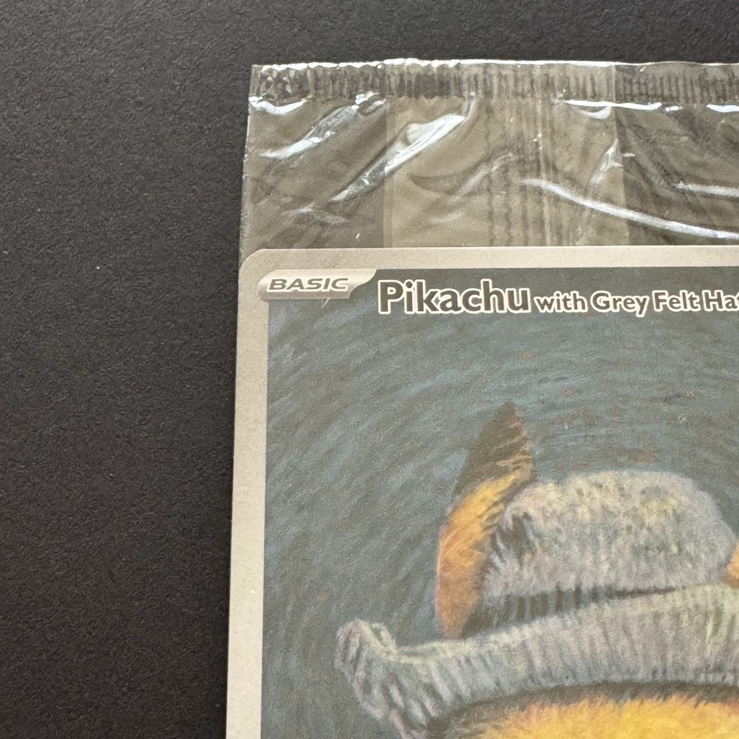 ゴッホピカチュウ 未開封 Pikachu with Grey Felt Hat Pikachu With