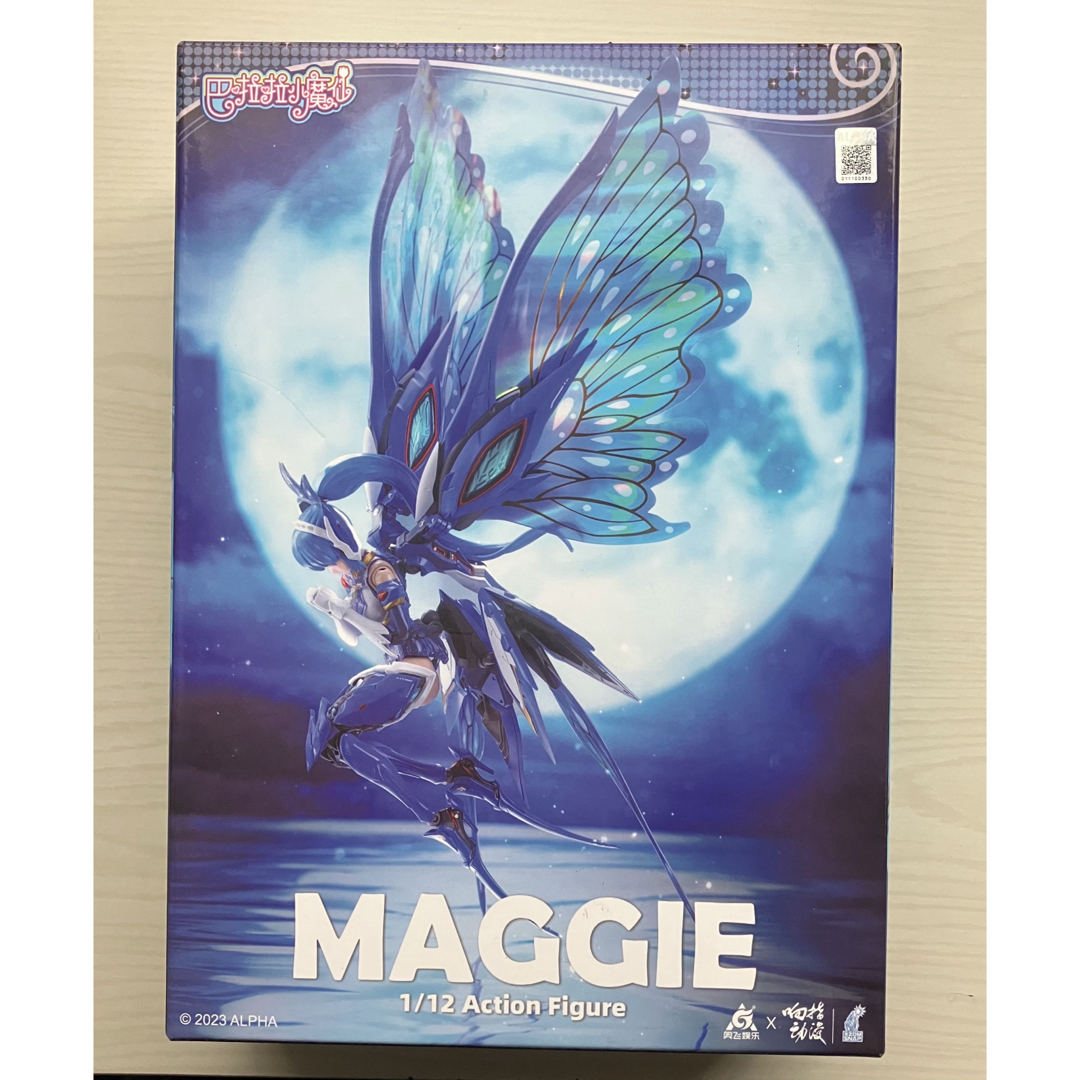 XZOM SNAP 『バララ リトル マジック フェアリー』 メイ チー