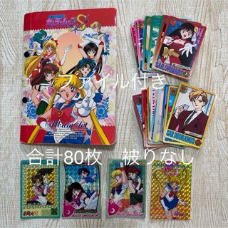 森永ウエハース ドラゴンボールカード116枚まとめ売り 森永ウエハース