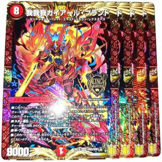 デュエマ チアスカーレットアカネ B シークレット 4枚 デュエマ チア