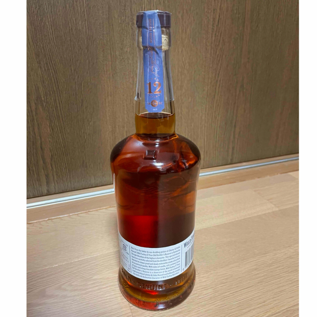 WILD TURKEY 12年 バーボンウイスキー 箱無し