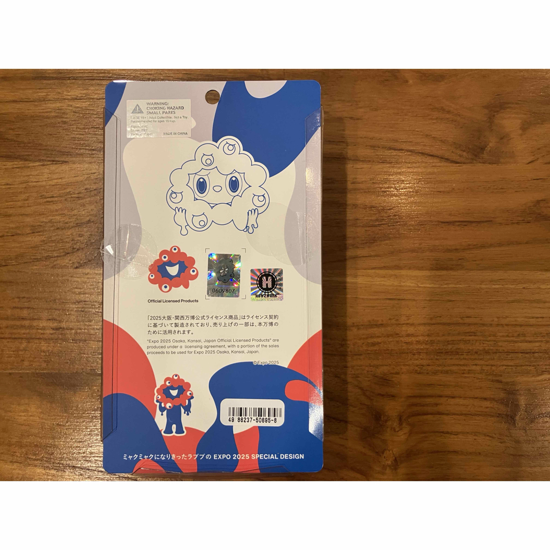 レシートあり】 万博限定 ミャクミャクラブブ ミャクミャクコラボ ラブ