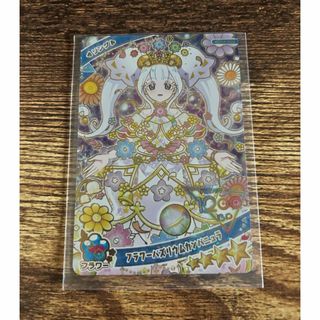 アイプリ まとめ売り 計28枚 アイプリグッズまとめ カード28枚付き