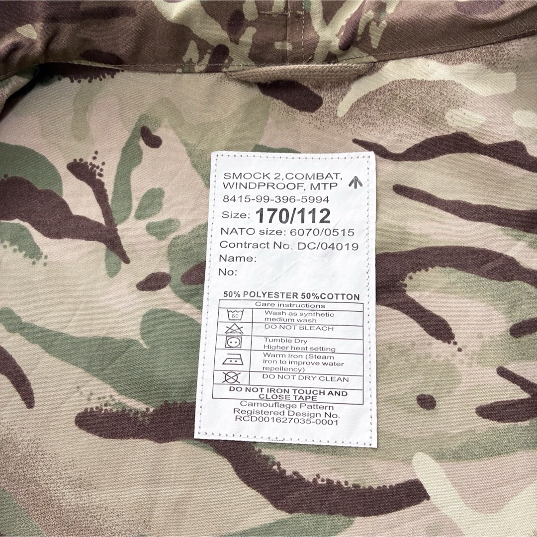 デッド イギリス軍 マルチカム MTP ウィンドプルーフ パーカー 170の
