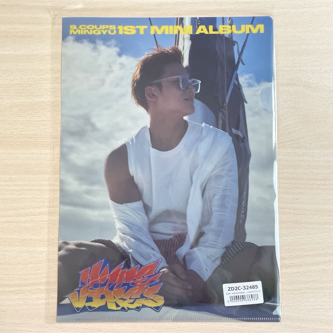 SEVENTEEN セブチ 24H ユニバ クリアファイル JUN ジュン