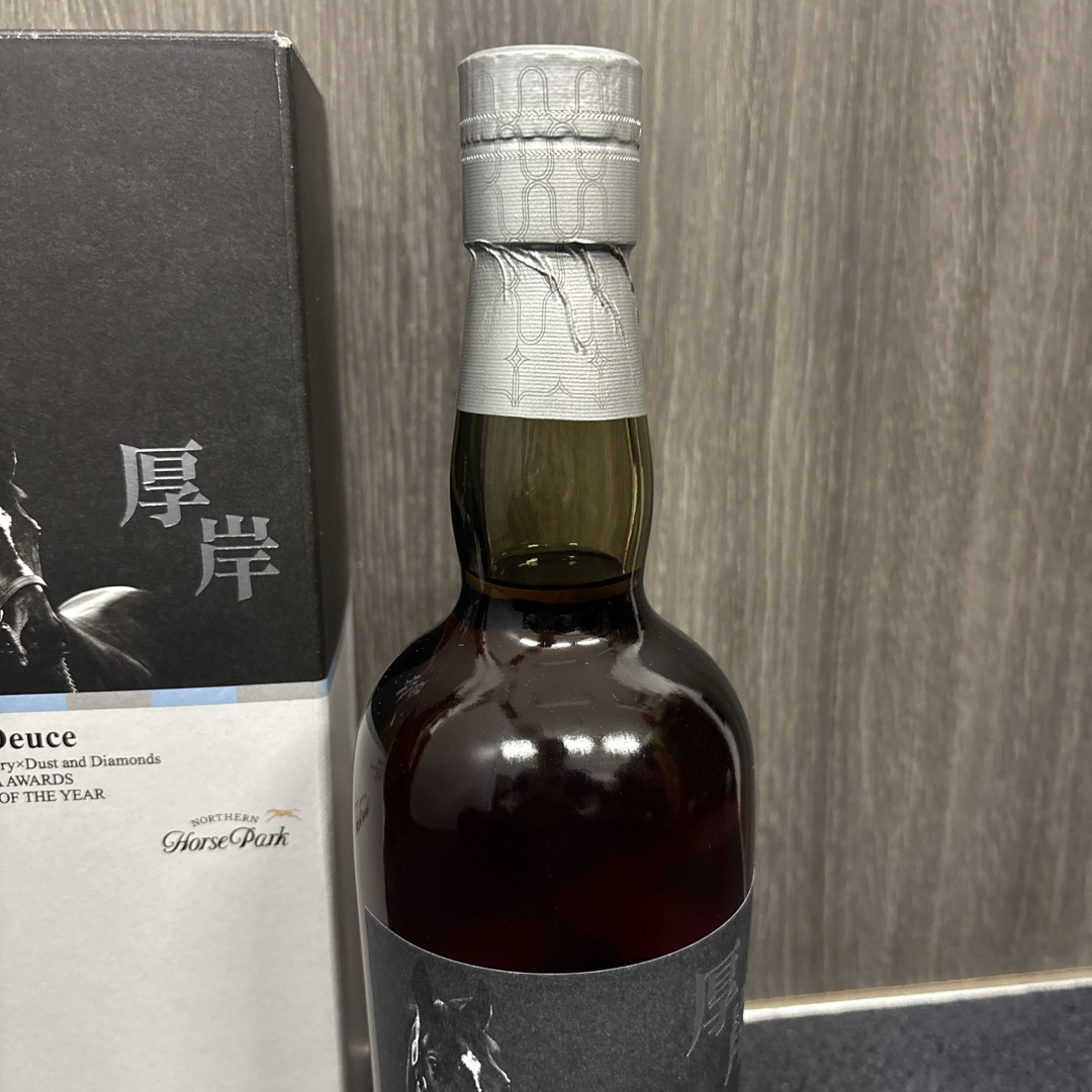 厚岸×ノーザンホースパーク オリジナルラベル ドウデュース デザイン