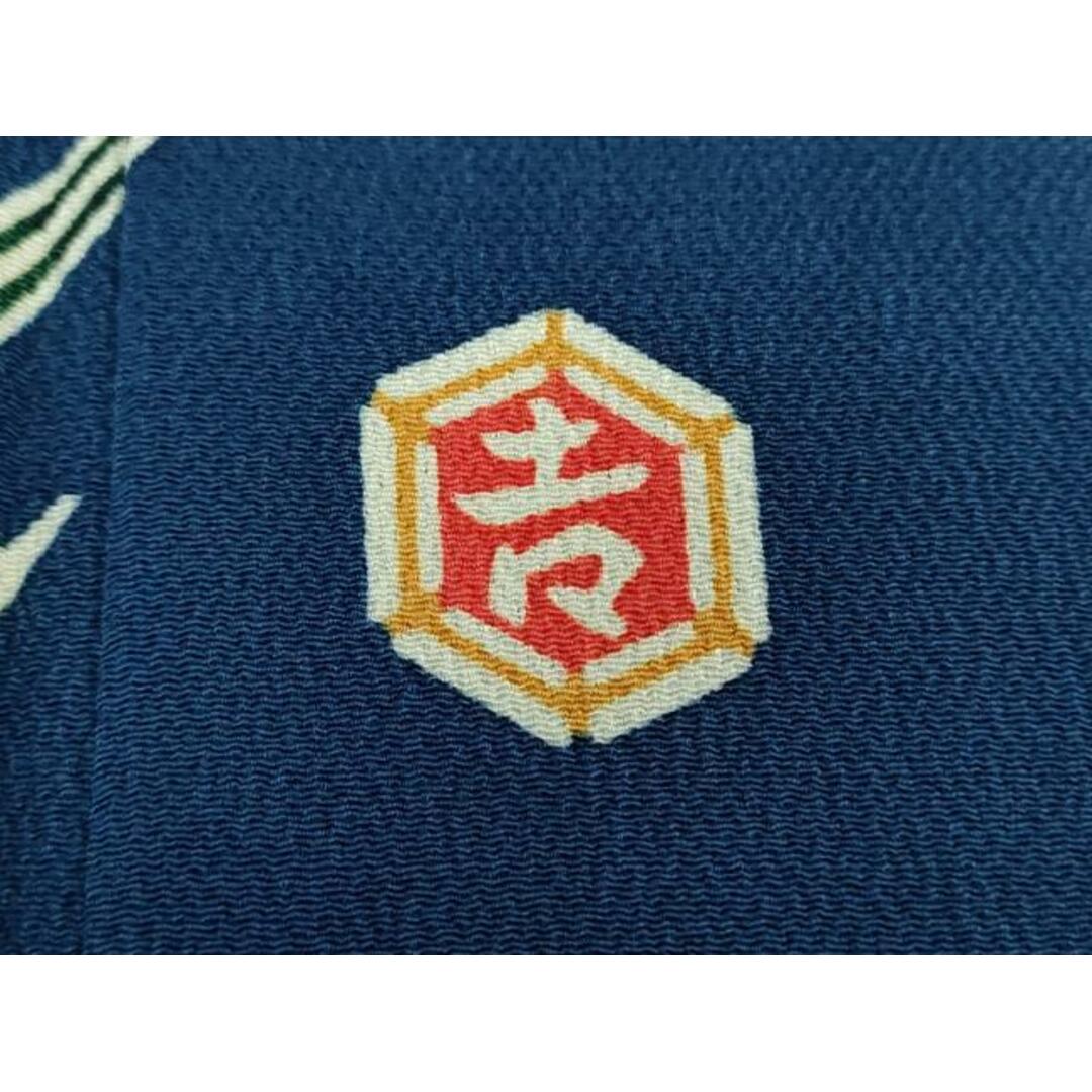 平和屋着物○和染紅型 栗山紅型 栗山吉三郎 振袖 流水風景花文 正絹