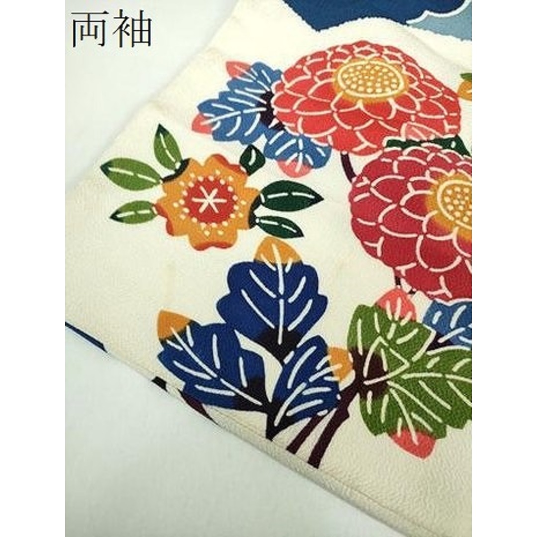 平和屋着物○和染紅型 栗山紅型 栗山吉三郎 振袖 流水風景花文 正絹