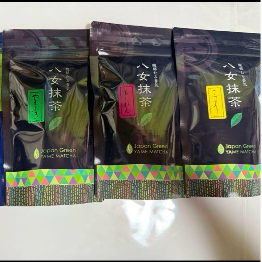 星野製茶園 100g 3袋 もくれん はまぶき こでまり