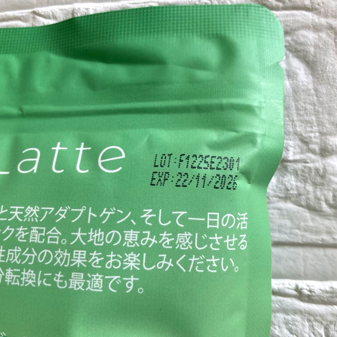 アダプトラテ AdaptoLatte 2種セット 抹茶/デカフェ＋小袋2個つき