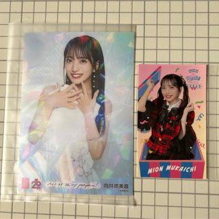 AKB48 グループ ユニットじゃんけん大会2017 生写真 当選品 AKB48