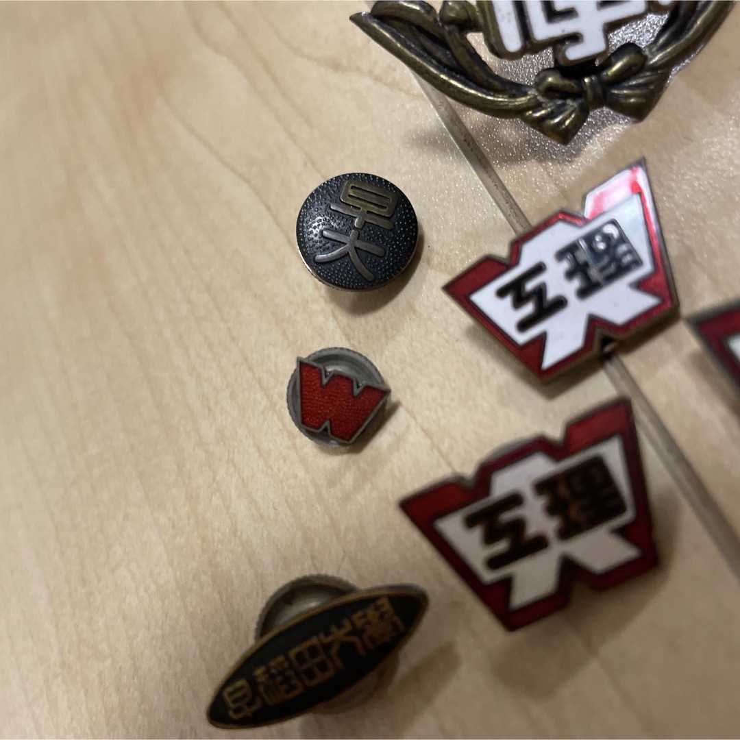 当時品】 早稲田大学 校章/徽章/バッジ希少品 まとめて売りの通販 by