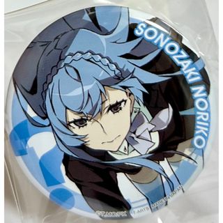 進撃の巨人 原作イラスト缶バッジコレクション アルミン きゃらぐま