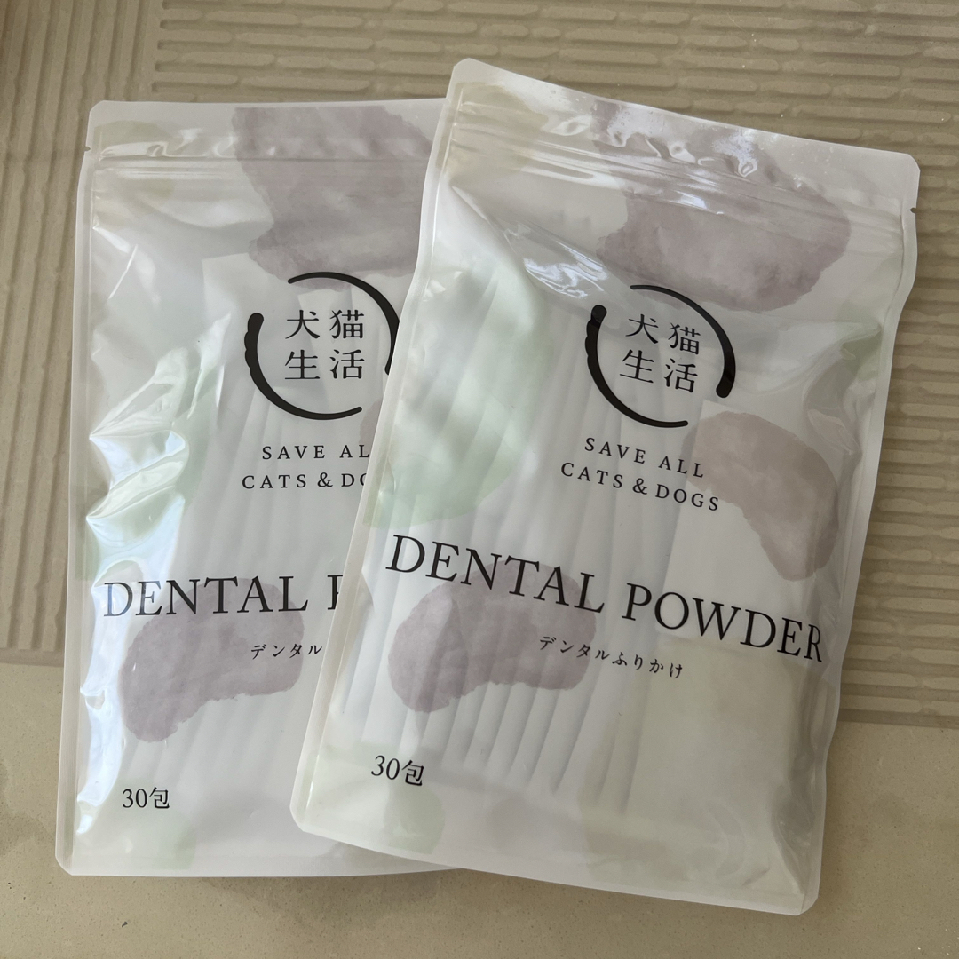 犬猫生活 デンタルパウダー30包 2袋 おまけ付き
