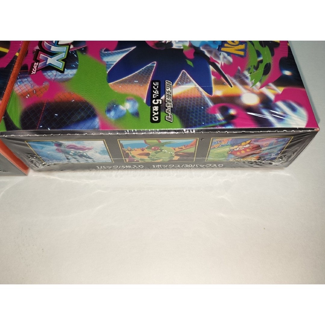 インフェルノX クリアランス シュリンク付き 未開封 2BOX インフェルノ