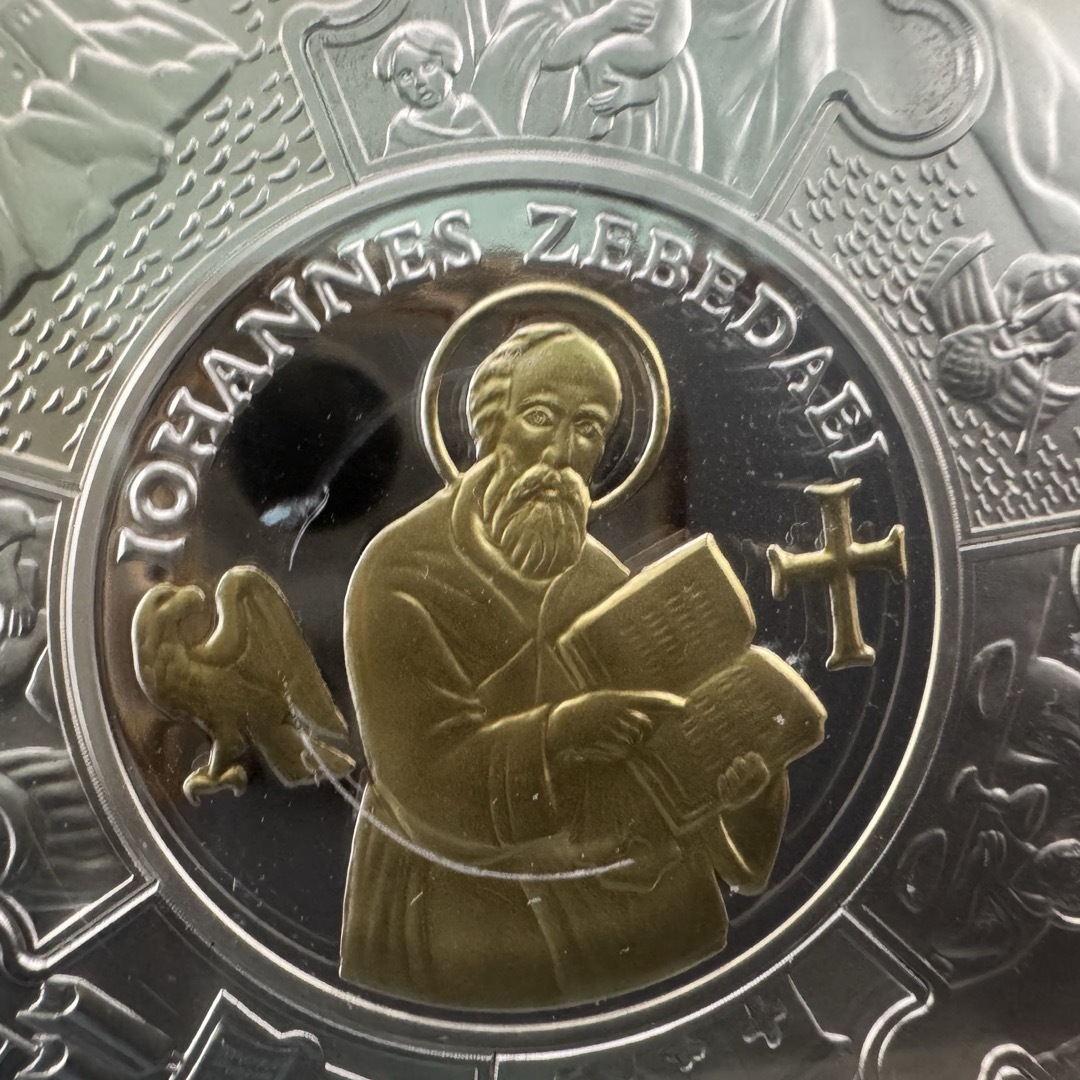 銀貨 使徒ヨハネの福音書 ジグソーパズル型 8枚 プルーフ 5oz 800枚限定