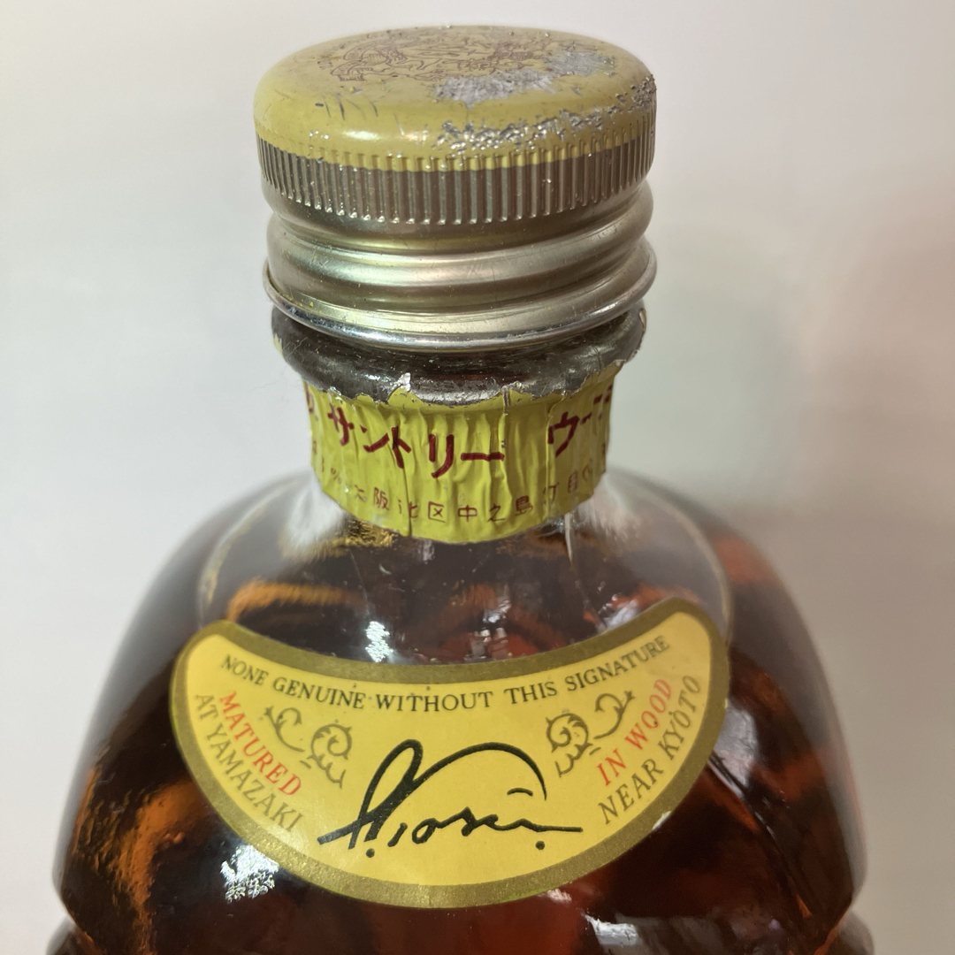 超希少】サントリー 角瓶 特級 壽屋 720ml，Rare 180ml×2