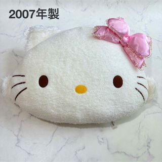 チャーミーキティの中古フリマアイテム一覧