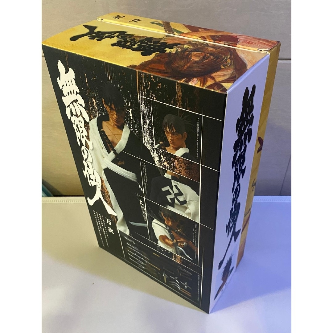 未開封 RAH 無限の住人 万次/卍 まんじ メディコムトイ リアルアクション