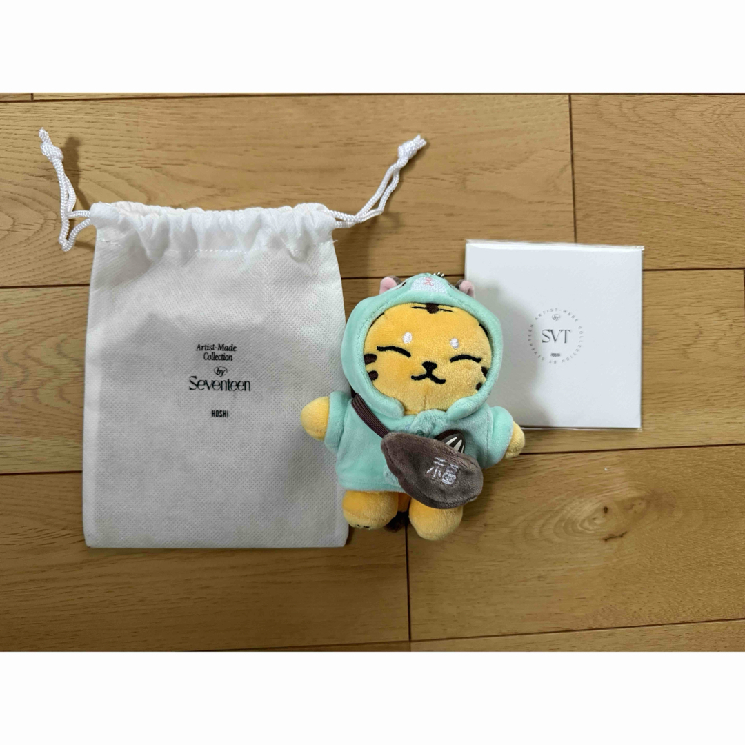 seventeen アーティストメイド ホシ タムタム