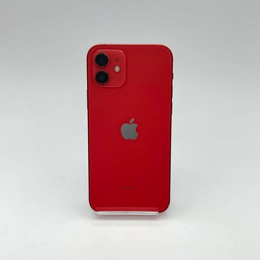 電池新品 iphone 12 128GB レッド 本体 SIMフリー 完動品