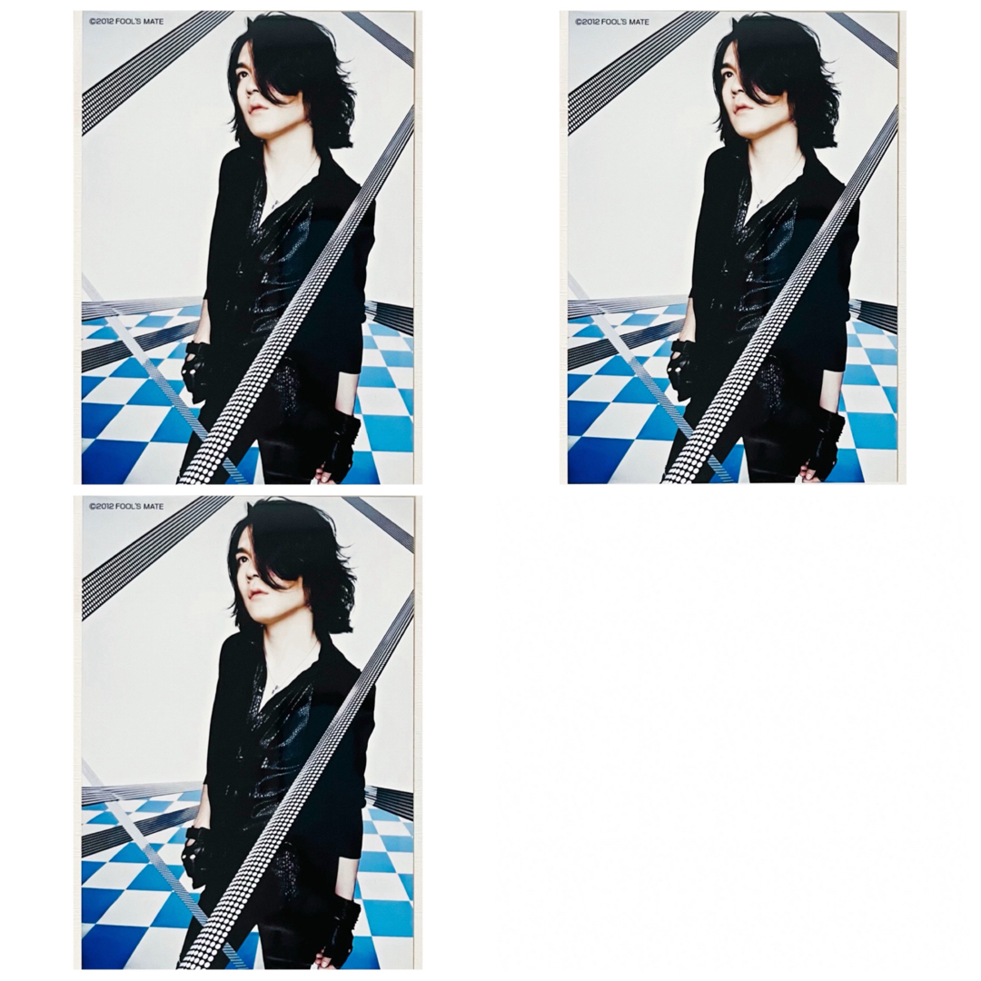 V系☆ナイトメア【Ni〜ya】FOOL´S MATE☆ブロマイド☆アー写