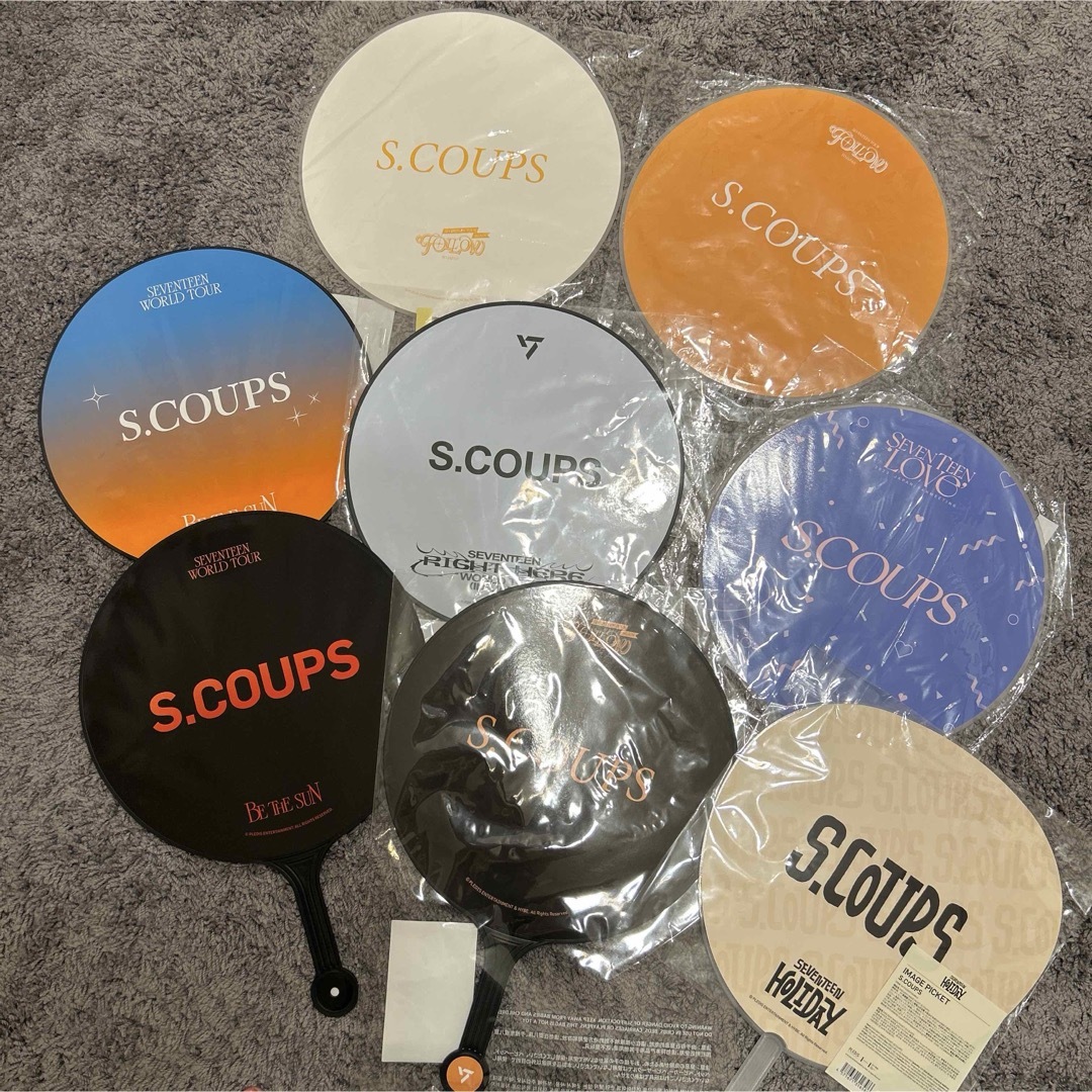 SEVENTEEN エスクプス うちわ まとめ売り