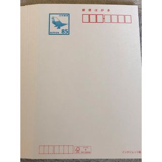 明治時代の「ハガキ」 日本最初の郵便はがき｜博物館ノート｜郵政