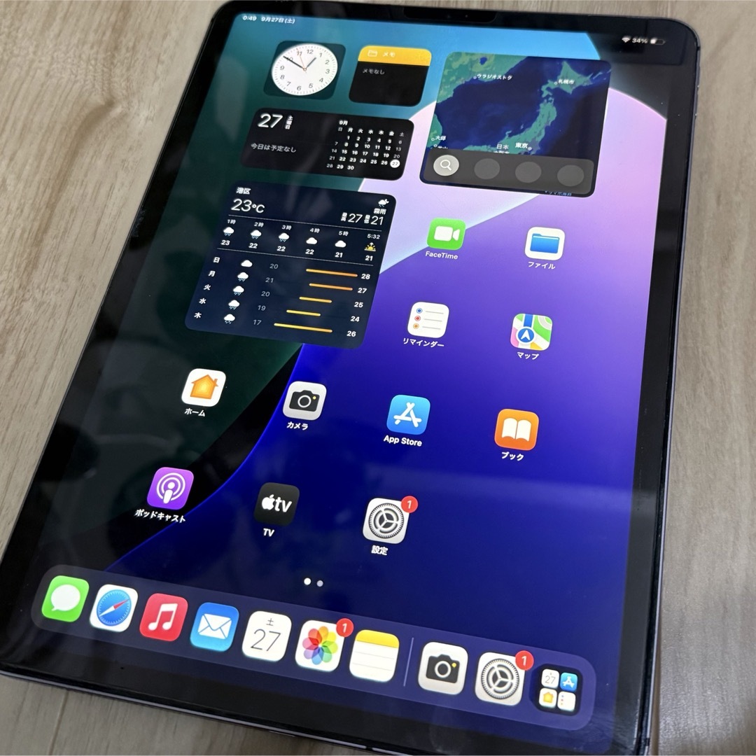 ジャンク】iPad Pro 11インチ(第1世代)