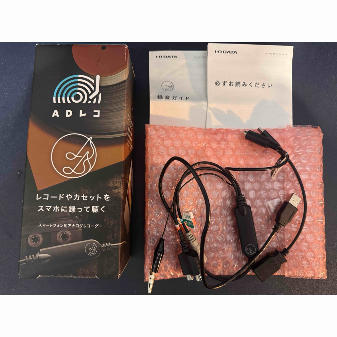 生産終了品】スマートフォン用アナログレコーダー ADレコ【AD-1】