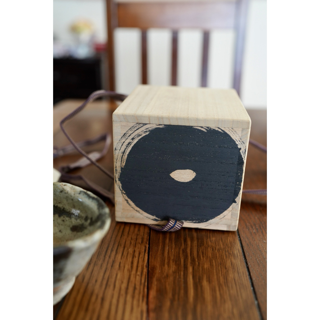 熊野九郎右衛門 熊志野 ぐい呑・盃（熊志乃）の通販 by たけぽむ's