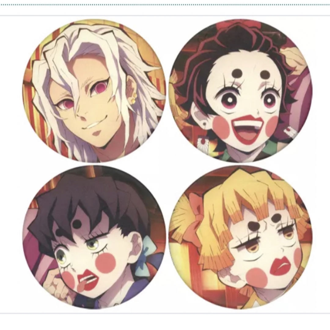 鬼滅の刃【アニメイト全巻購入特典】和風缶バッジ 炭子、猪子、善子、宇