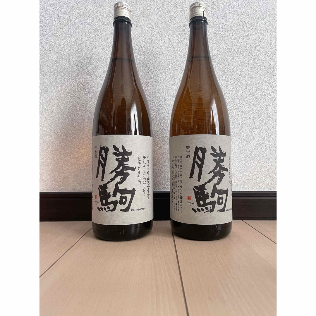 勝駒 純米酒1800ml 2025年7月詰 2本セット 勝駒 純米酒1800ml 2025年7
