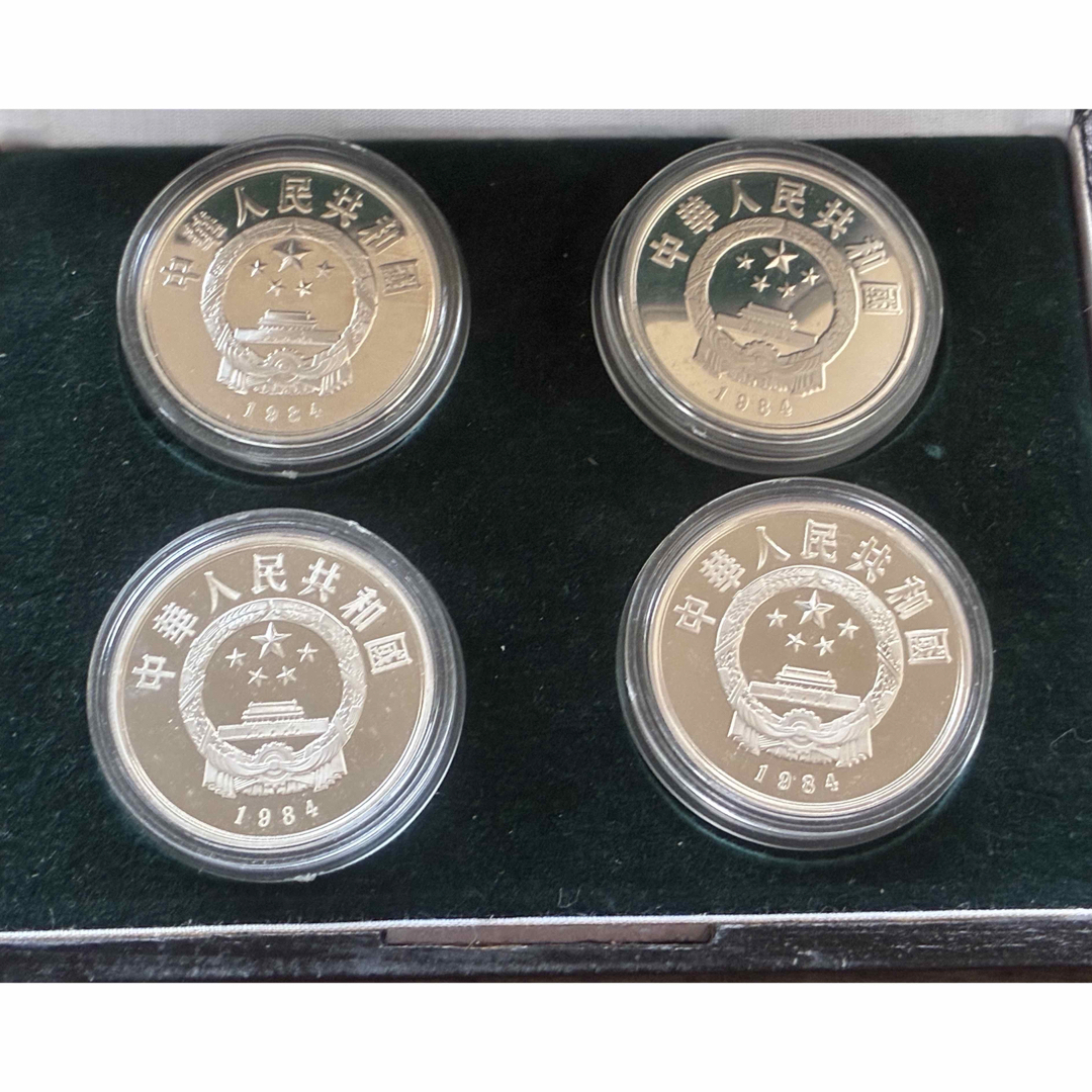外国銀貨 中国歴史人物 1984 1985 2セット コインセット 硬貨セットの
