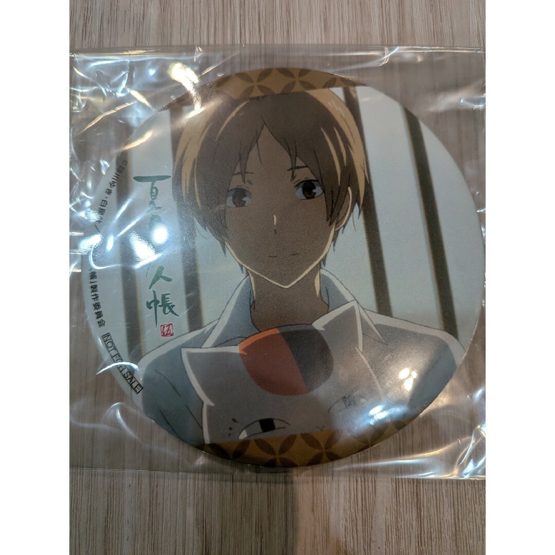 夏目友人帳伍 夏目貴志 缶バッジ DVD購入特典 節約 非売品 特典 夏目