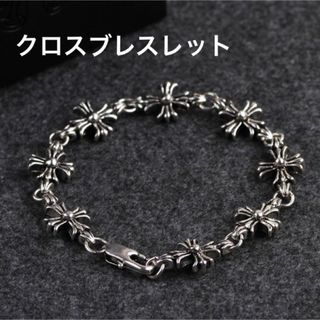 NEW 本物 長渕 剛さんオニキス2連s925クロスダイヤ付きブレスレット