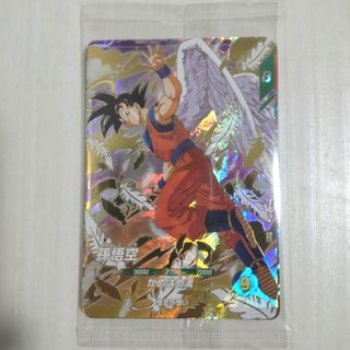 スーパードラゴンボールヒーローズ 孫悟空 PB-48 PB-48 孫悟空