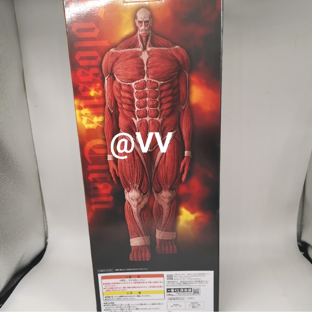 一番くじ 進撃の巨人 メガインパクト ラストワン超大型巨人 フィギュア