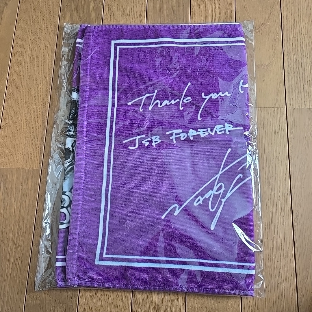 小林直己 メッセージタオル JSB3 メッセージ入りタオル 小林直己