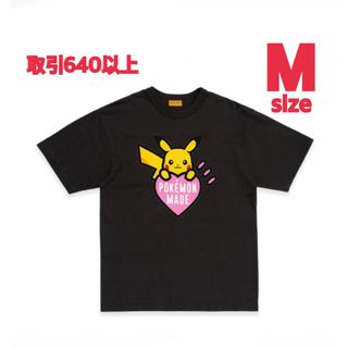 値下 ヒューマンメイド Humanmade ポケモン 札幌 白、黒セット L