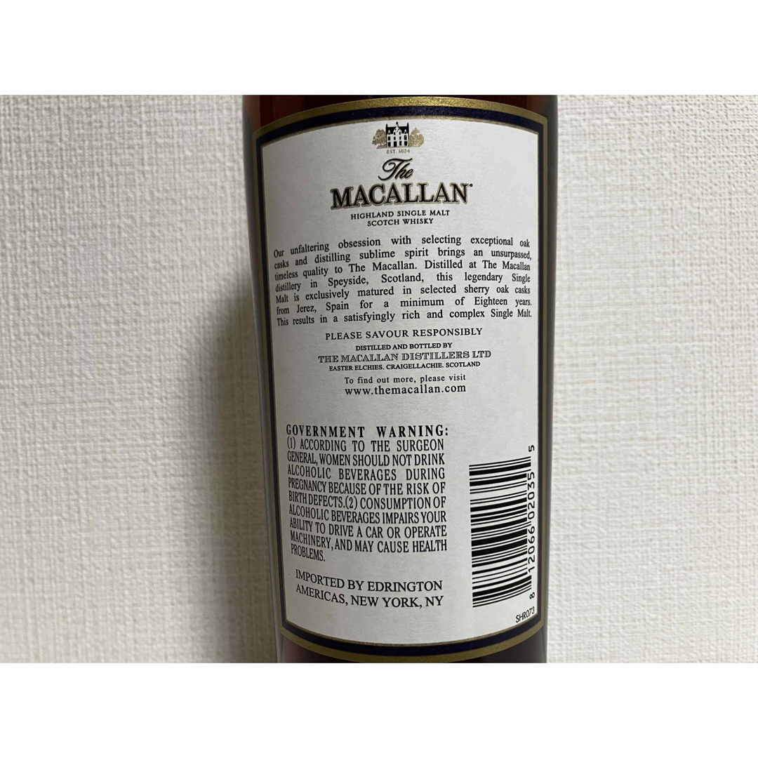 1997年 アメリカ版 マッカラン18年◾️未開封 箱付き ウィスキー 750ml