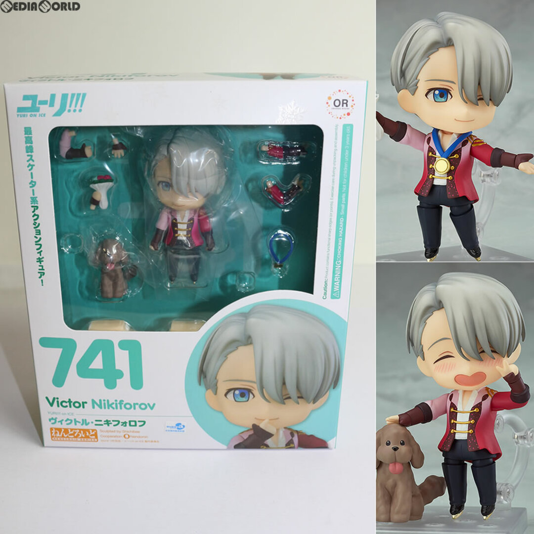 YURI !!! on ICE 勝生勇利 ヴィクトルニキフォロフ ねんどろいど 特典